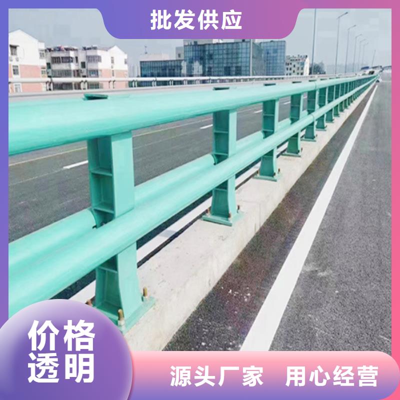 生产不锈钢护栏的公司厂家直销货源充足