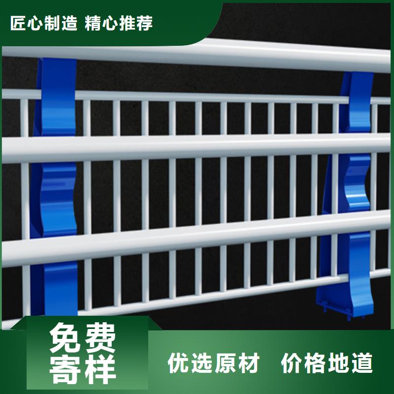 采购桥梁防撞护栏-实体厂家可定制订购
