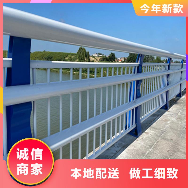 口碑好不锈钢桥梁防撞护栏厂家优质工艺