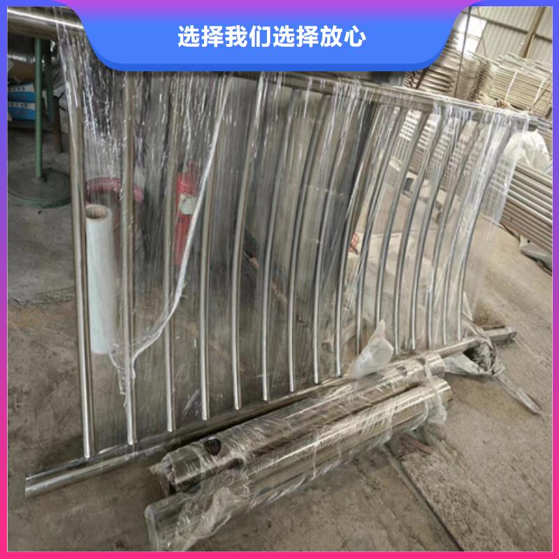 不锈钢桥梁护栏杆、不锈钢桥梁护栏杆直销厂家全新升级品质保障