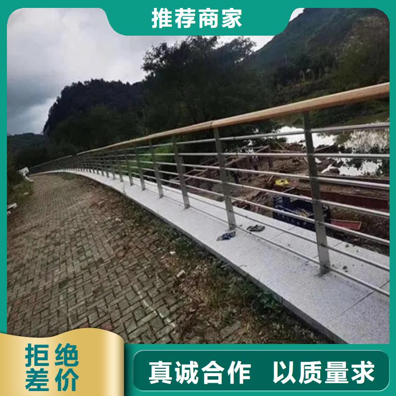 铝合金栏杆实力大厂家品质优选