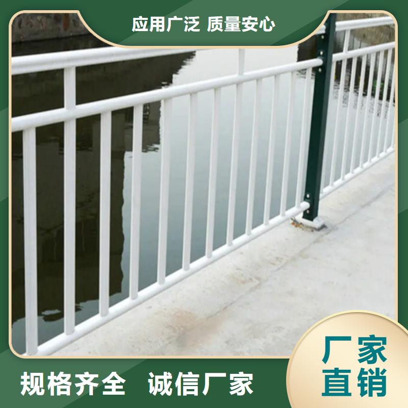 快速:不锈钢复合管护栏厂家有口皆碑