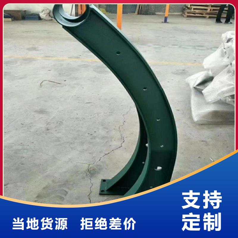 不锈钢桥梁栏杆厂家，放心之选本地厂家