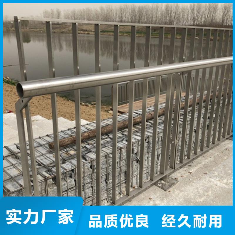铸钢护栏支架使用无忧精工打造