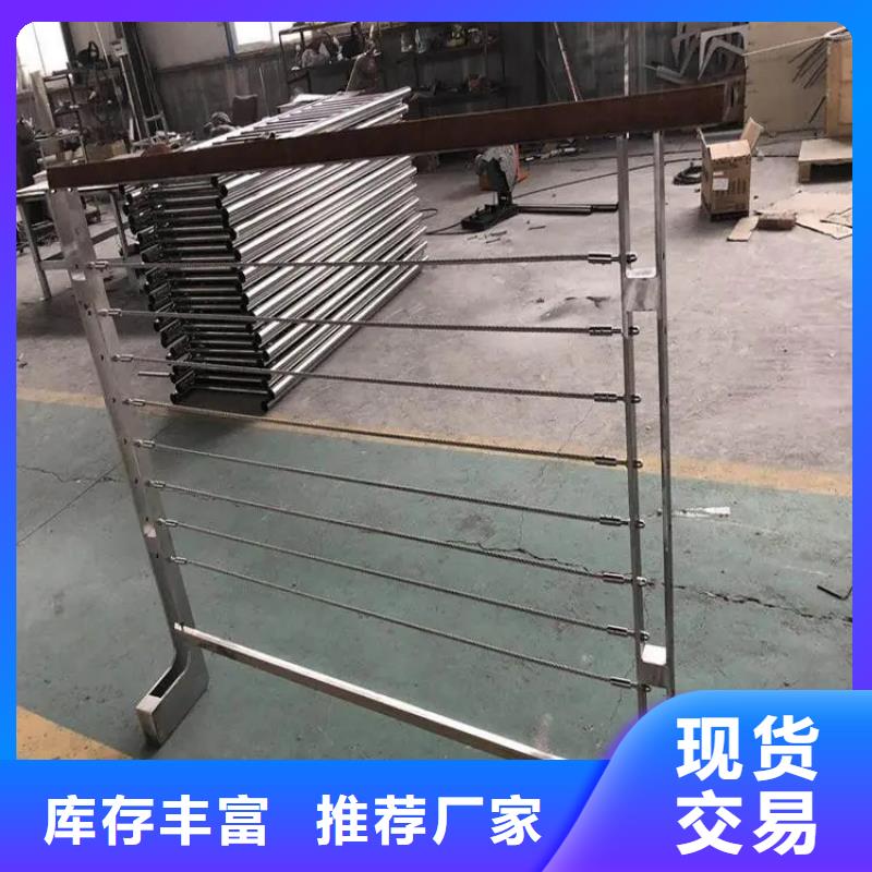 供应批发不锈钢围栏护栏	-靠谱生产型