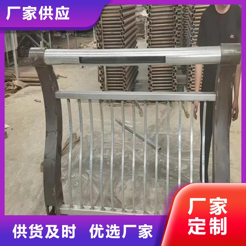 201不锈钢复合管护栏现货304道路高架桥用不锈钢复合管护栏合格才发货发货迅速