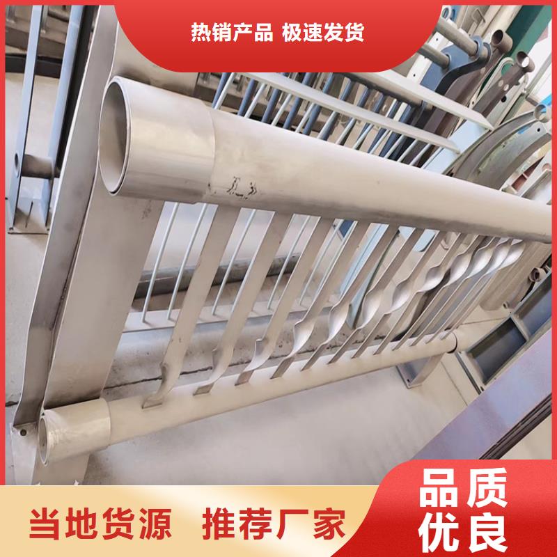 锌钢护栏品质与价格当地品牌