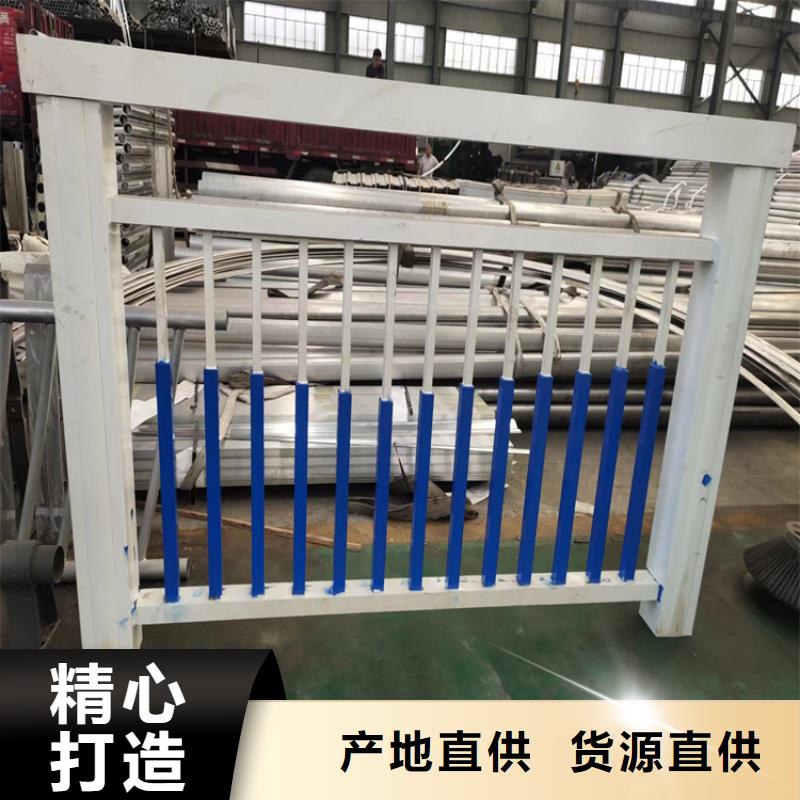 不锈钢护栏室内免费咨询同行低价