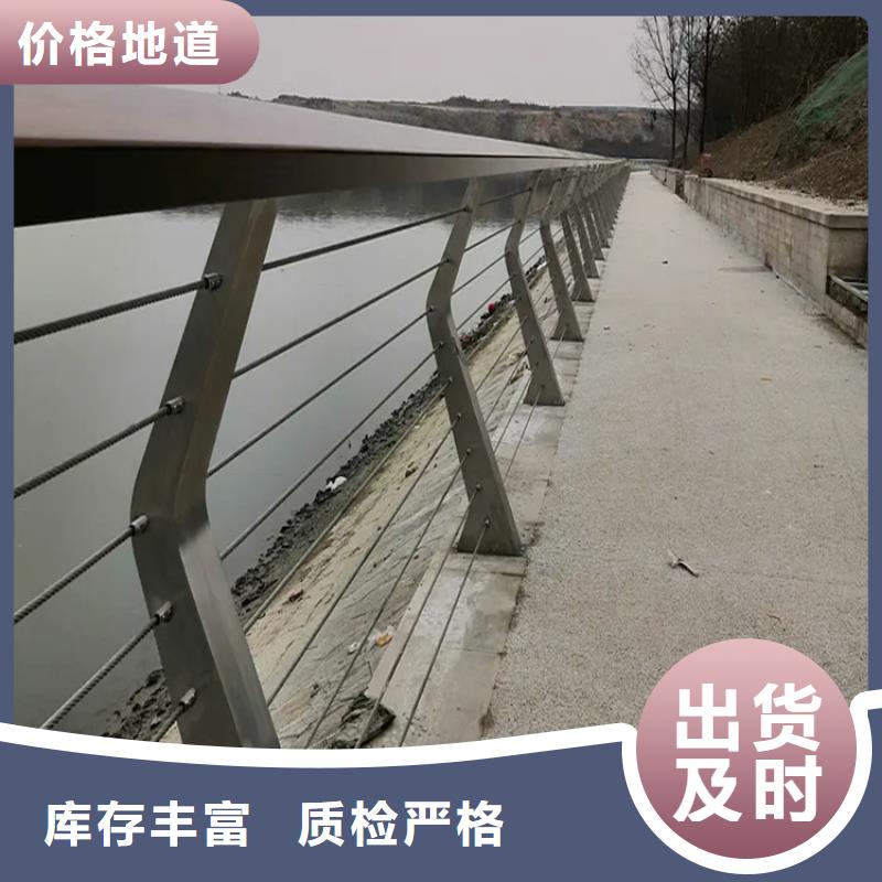 护栏围栏生产厂家-护栏围栏生产厂家货比三家检验发货