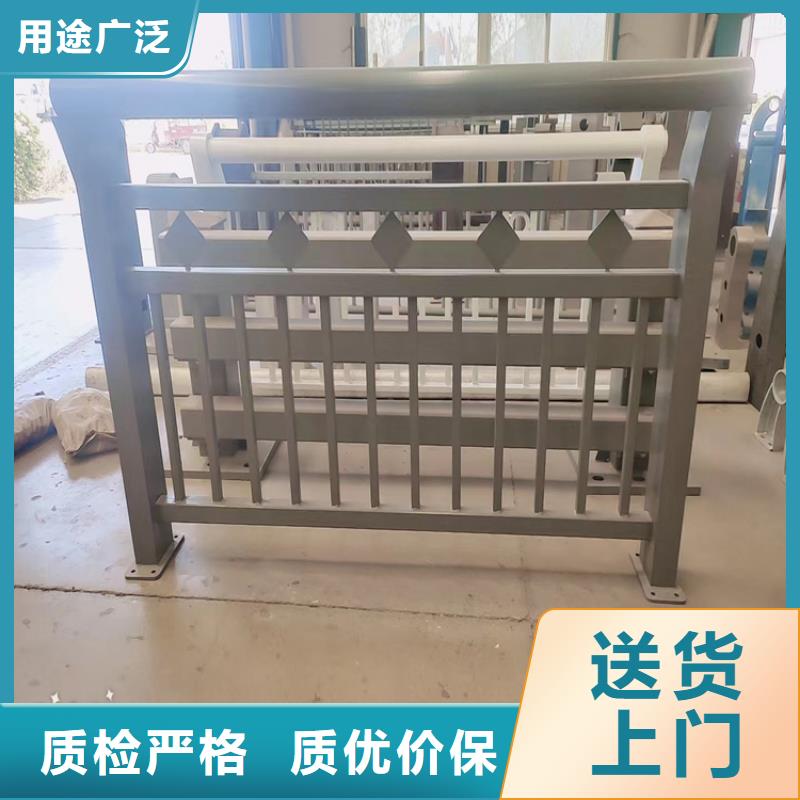 2025欢迎访问##防撞护栏厂家##可定制好货直供