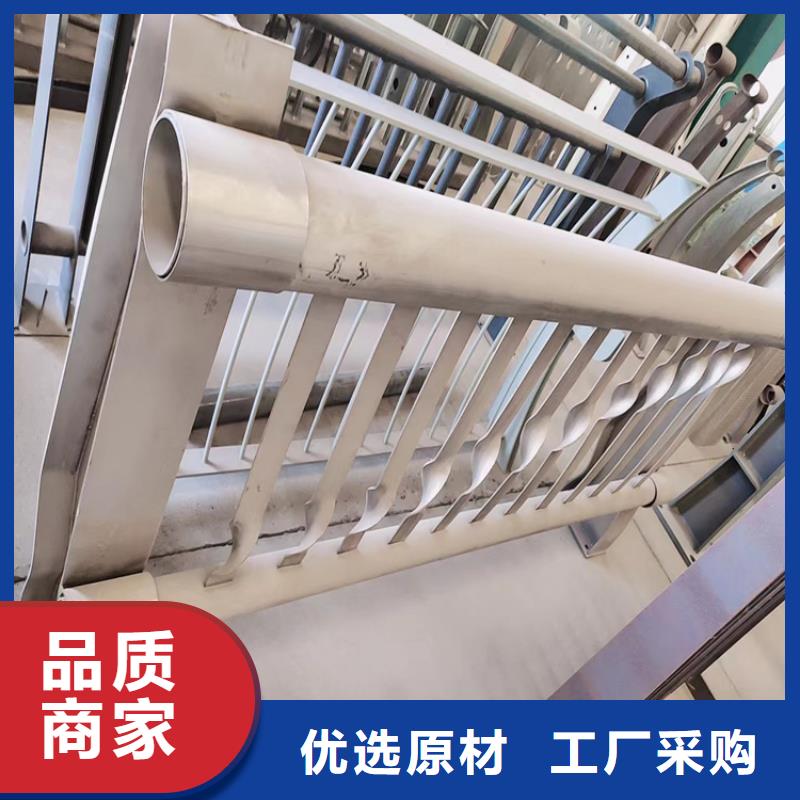 山东省钢丝绳护栏厂家	加工定制专业设计