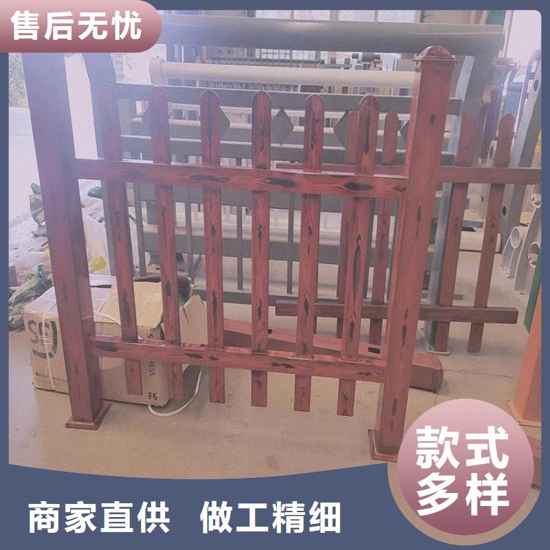 不锈钢复合管护栏		不锈钢护栏	、不锈钢复合管护栏		不锈钢护栏	生产厂家_大量现货量大更优惠