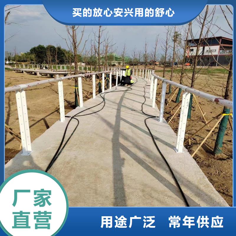 不锈钢索缆索护栏诚信经营同城生产厂家