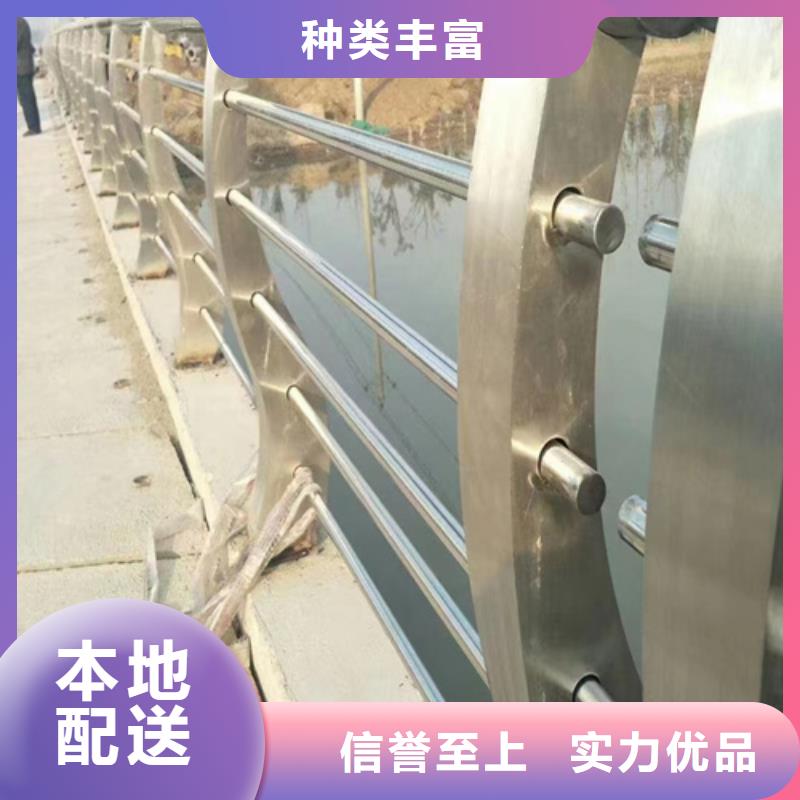 防撞护栏厂品牌供货商让利客户