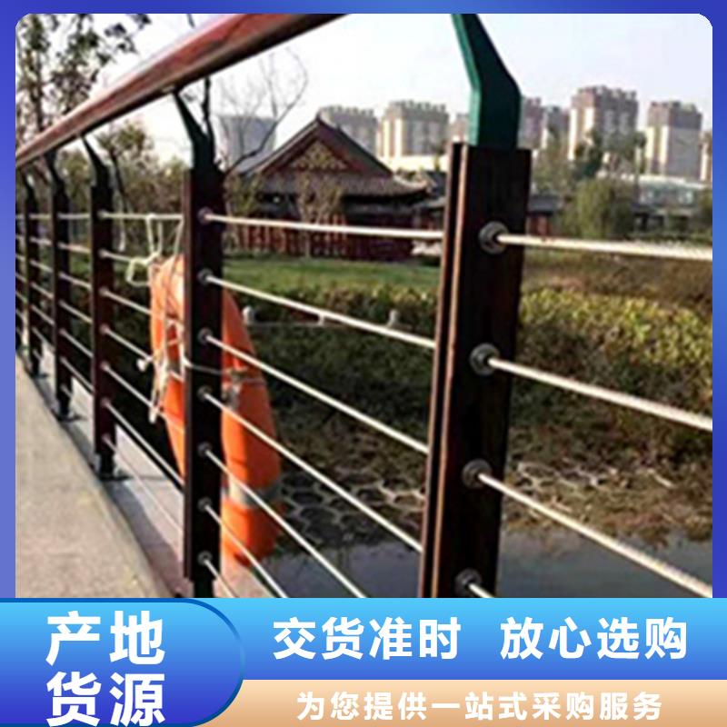 服务周到的不锈钢绳网		304不锈钢护栏价格		钢丝绳不锈钢护栏	批发商多家仓库发货