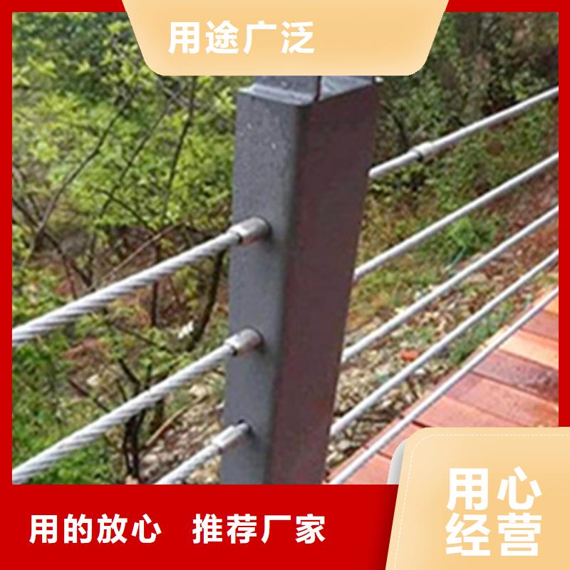 景观不锈钢护栏用途分析当地经销商