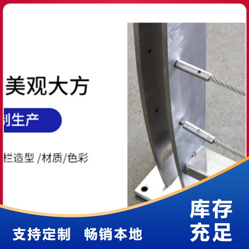 周边钢丝绳绳索护栏厂家送货上门