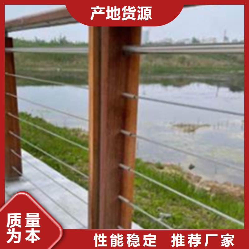 供应不锈钢304护栏报价表长春优选原材