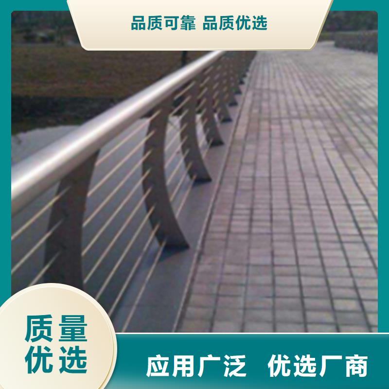 性价比高的不锈钢绳索护栏怎么拉紧固定视频经销商本地供应商