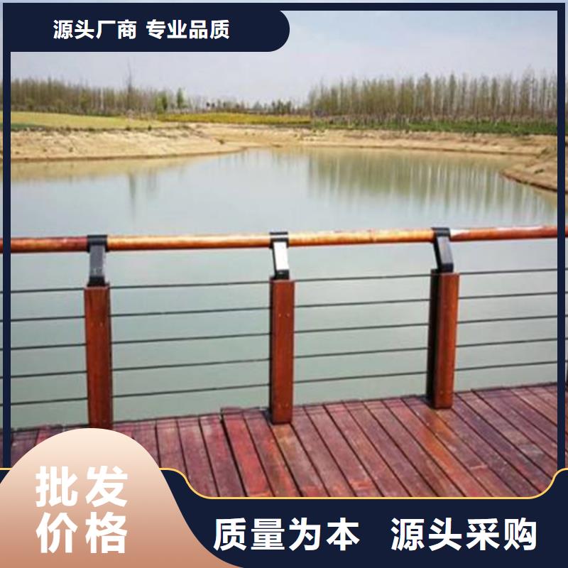 山路钢丝绳栏杆批发选购本地供应商