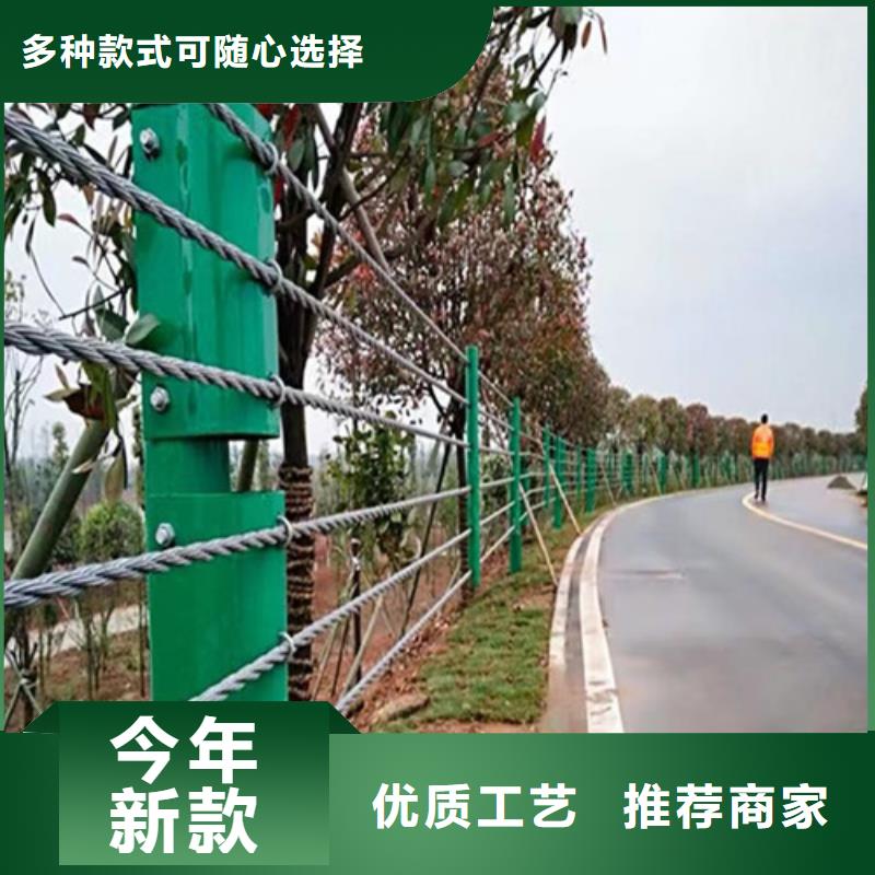 供应批发不锈钢绳索		-放心品质服务