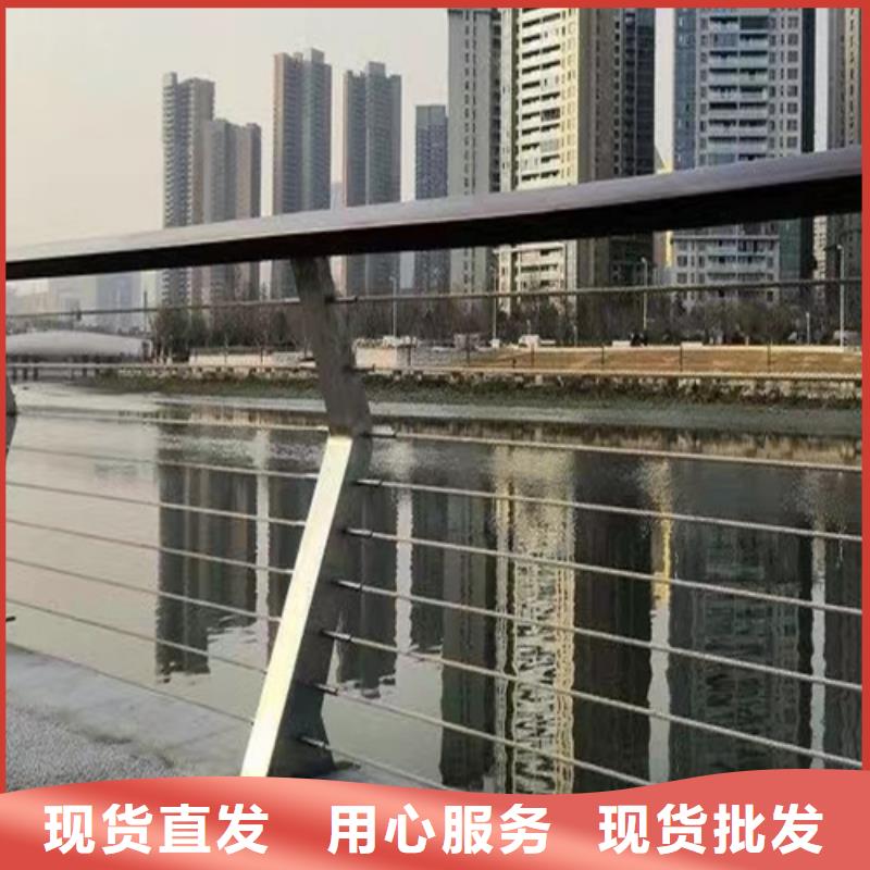 专业销售绳索护栏安装视频-大型厂家本地品牌