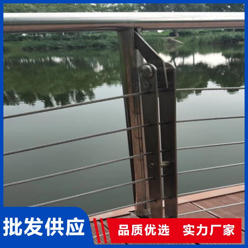 道路隔离栏杆源头厂家当地品牌