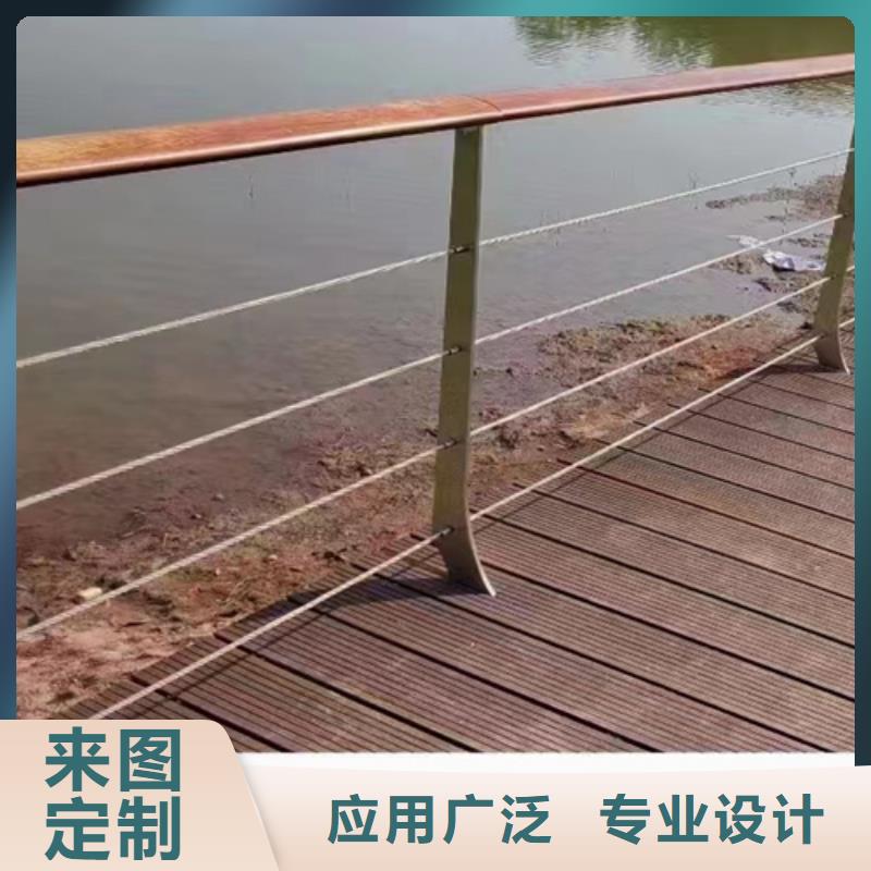 找钢丝绳不锈钢护栏		不锈钢绳索		厂家直销产品细节参数