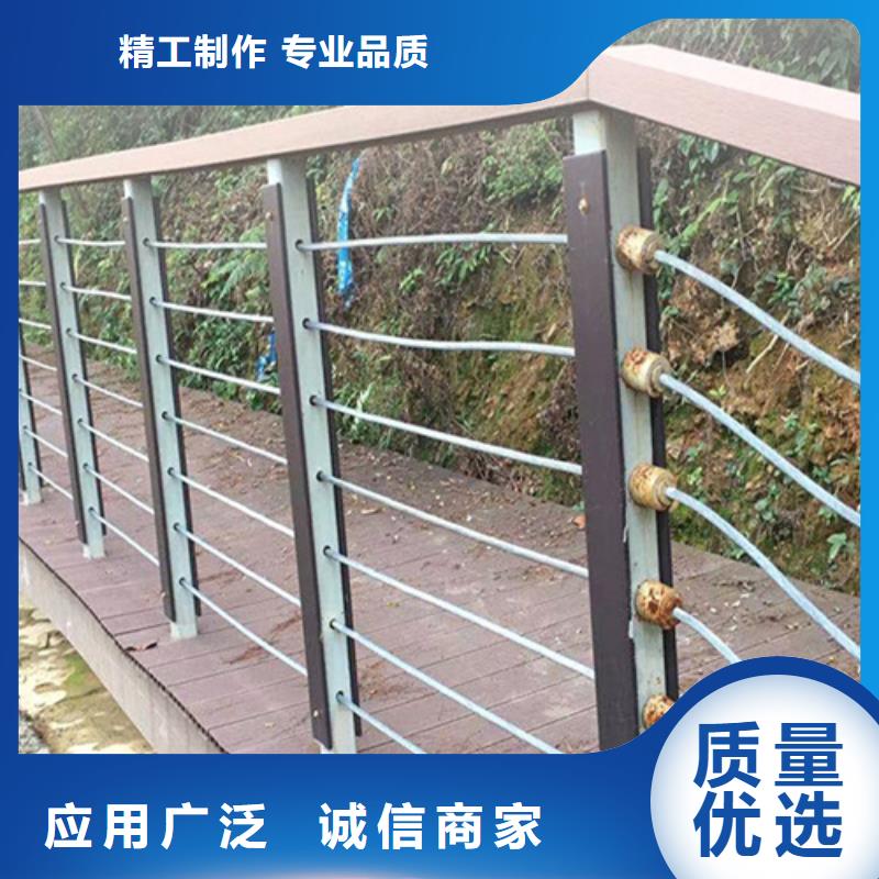 高架桥景区防撞护栏品质经得起考验种类丰富
