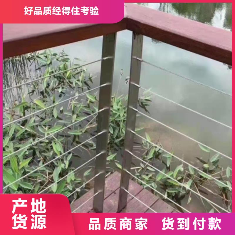 不锈钢复合管护栏-专注不锈钢复合管护栏十多年经销商