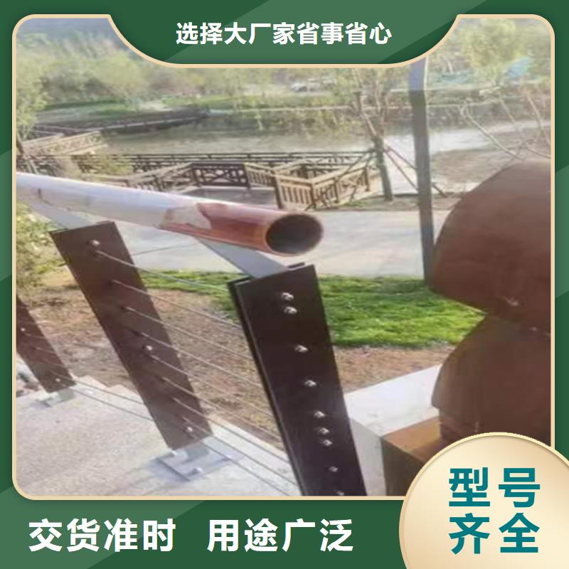 防撞护栏厂厂家支持定制真材实料