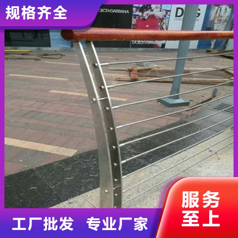 专业销售钢丝绳护栏-优质同城厂家