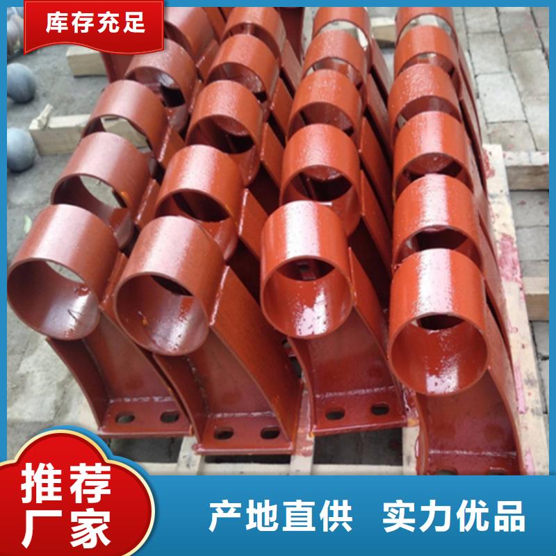 定制钢管河道护栏同城厂家