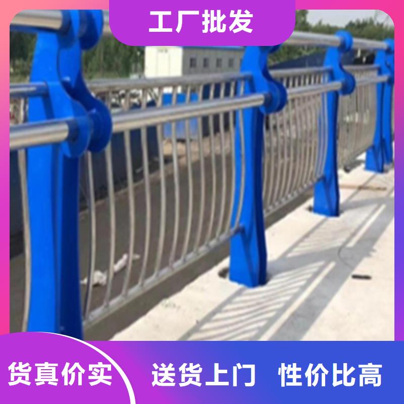 河道景观护栏工厂货源资质认证