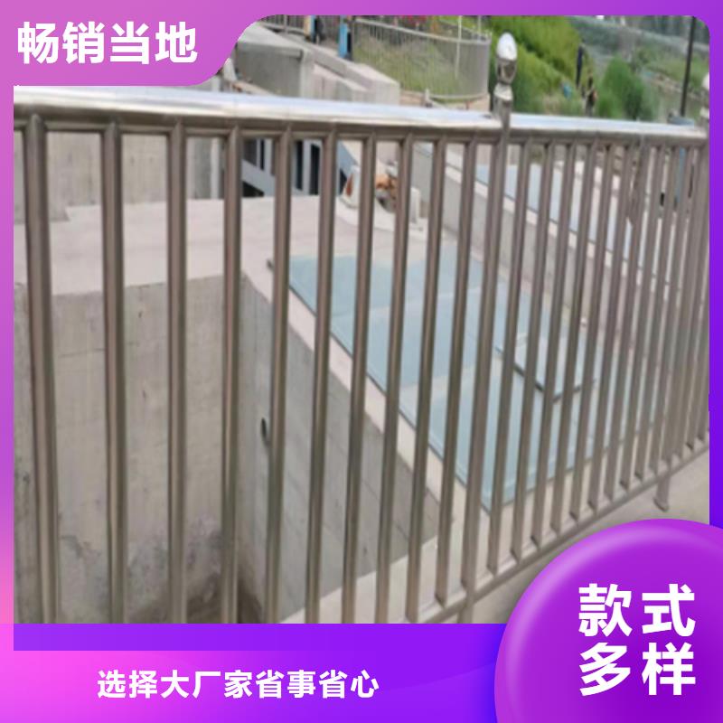 供应批发市政护栏公司-价格优惠自营品质有保障