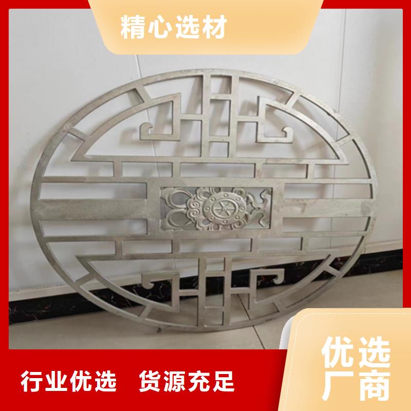 河道景观护栏	质量合格当地经销商