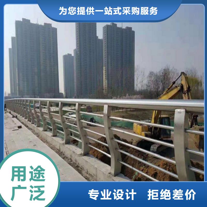 诚信为本Q235河道防撞护栏厂家厂家让利客户