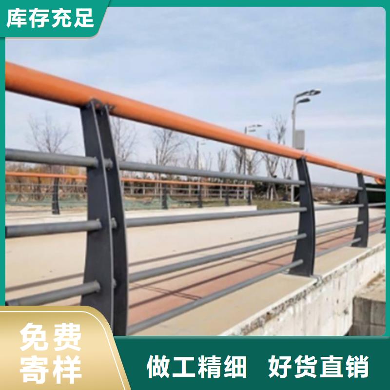 道路护栏产地本地经销商