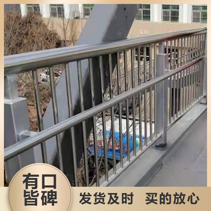 库存充足的桥梁防撞护栏基地市场报价