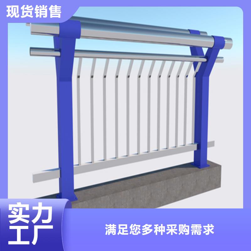 景区河道防护栏厂家-售后服务好当地制造商