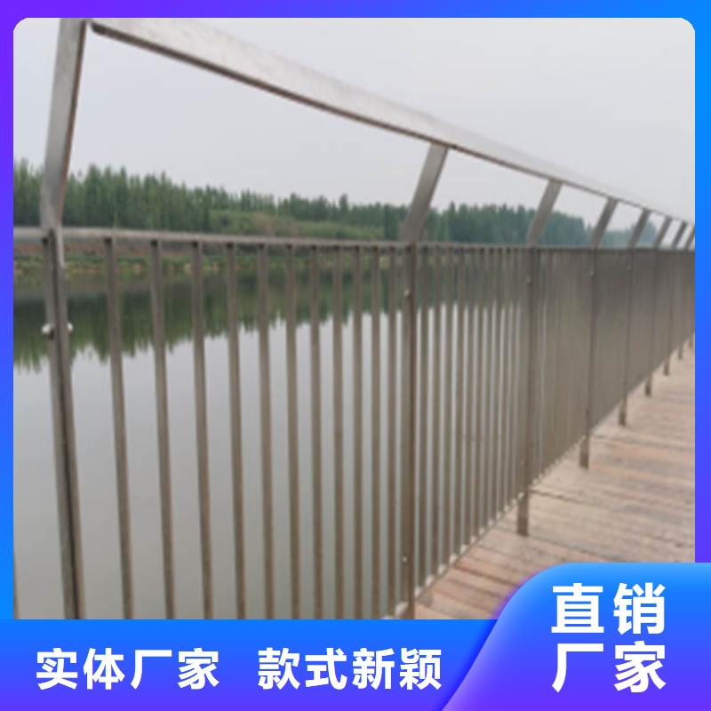 机非隔离护栏出厂价同城货源