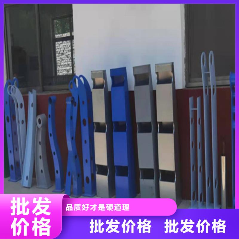 河道护栏厂家当地公司