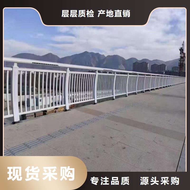 桥梁q235喷塑防撞护栏【多图】一周内发货