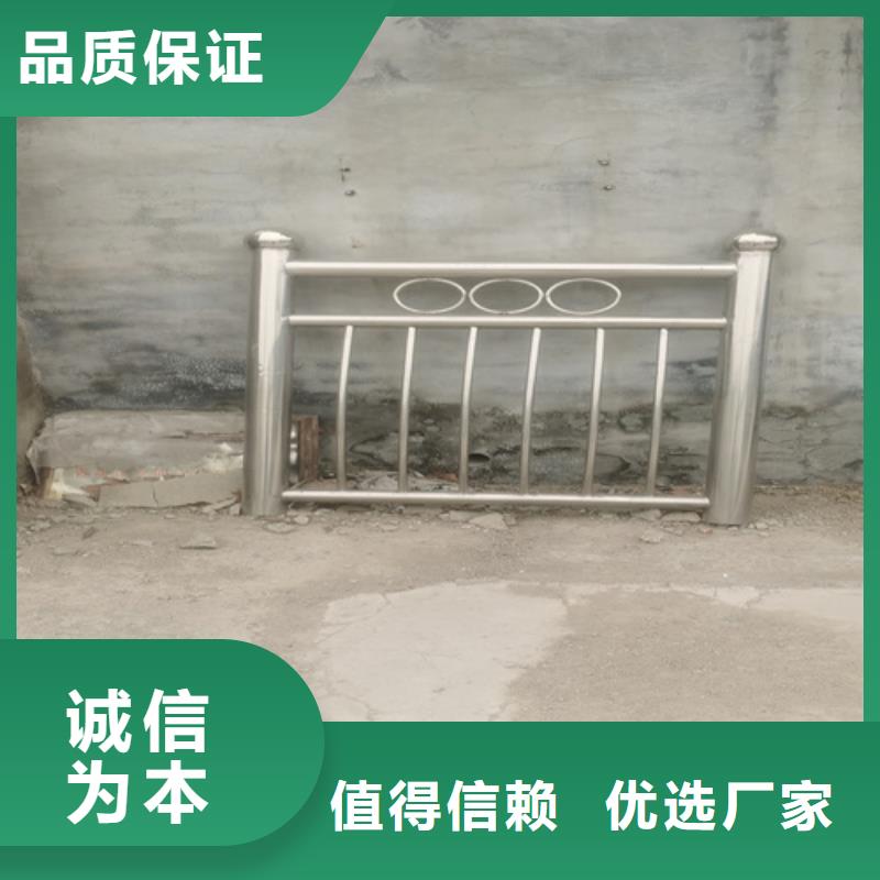现货供应方钢河道栏杆_实力厂家厂家工艺先进