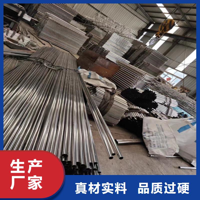 买方钢白钢高架桥防护栏全国统一价品类齐全