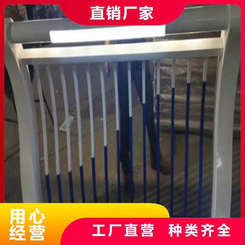 河道护栏铝合金定制厂家好货采购