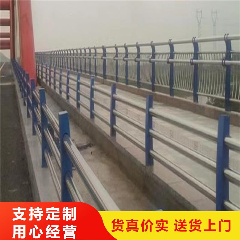 ​铝合金河道桥梁护栏厂家实力雄厚同城厂家