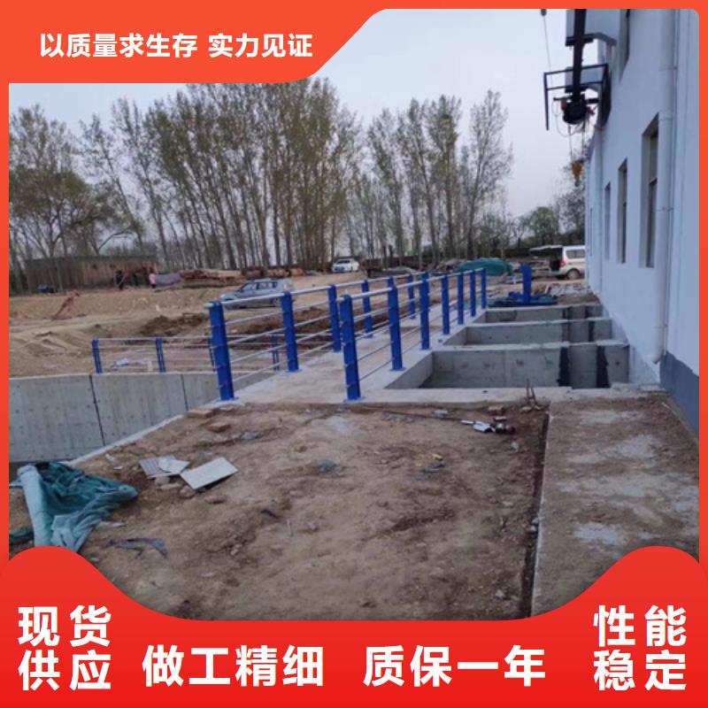 S级加厚防撞河道护栏批发品类齐全品质卓越