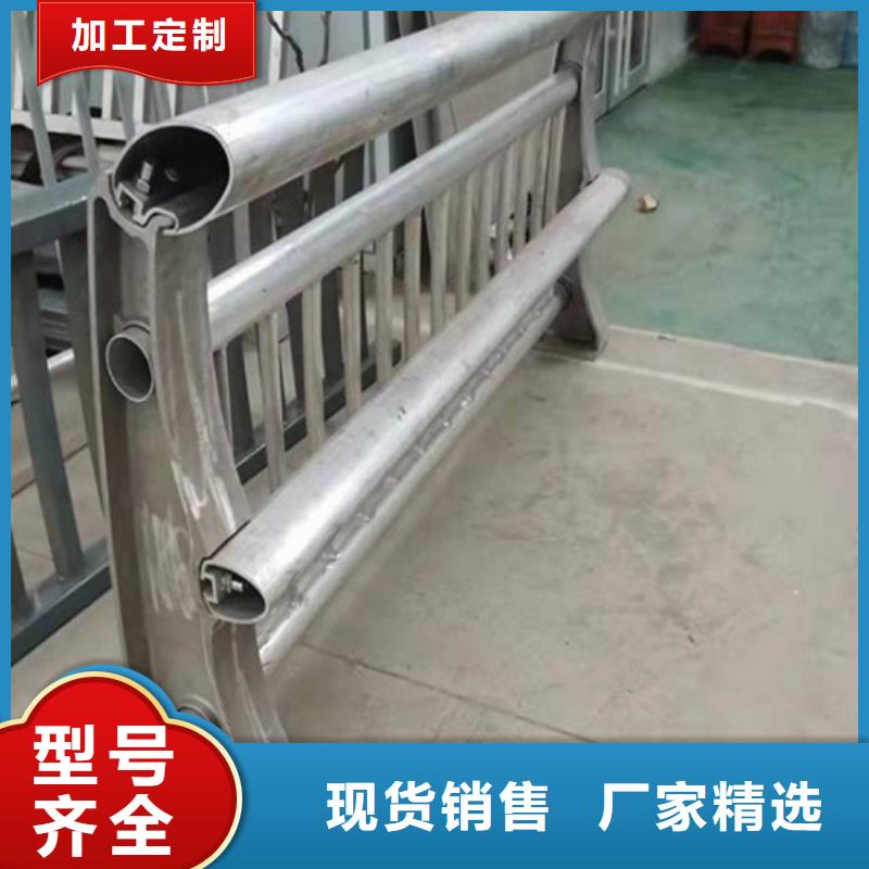 优惠的河道护栏来图定制实力厂家同城供应商