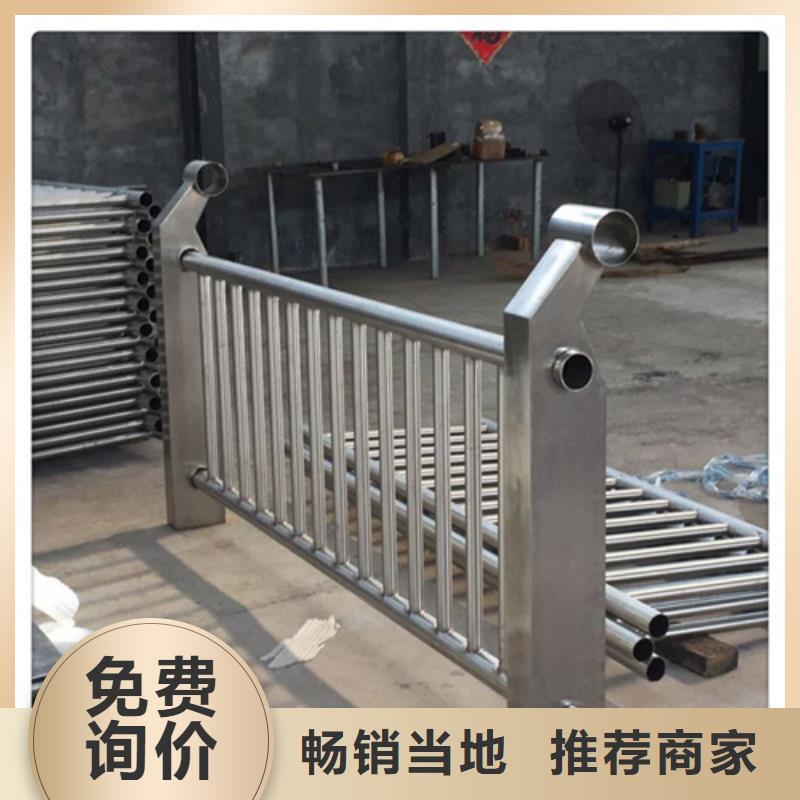 采购桥梁灯光护栏必看-规格全品质可靠